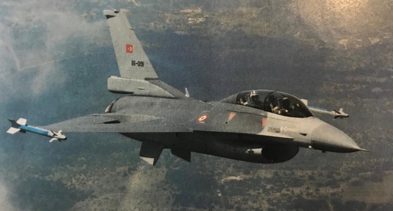 Sektörel Tarih: Türkiye’nin F-16 Alımı ve Endüstriyel Kazanımları